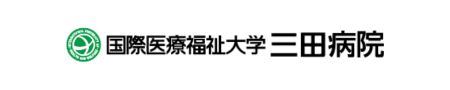 関連リンク3