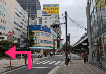 関内駅からの道のり3